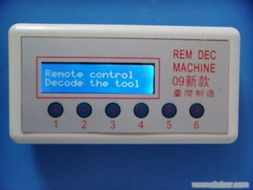 电子产品供应商 连接创新与消费的关键枢纽