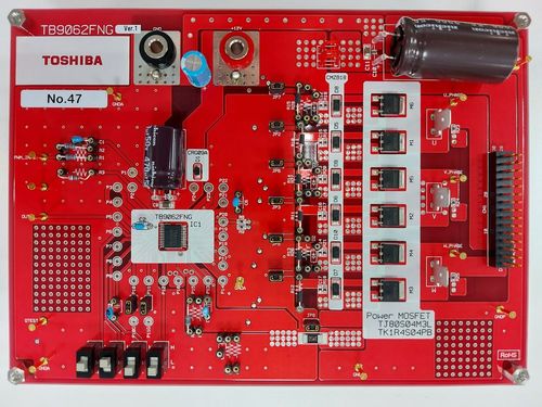 大联大诠鼎集团推出基于Toshiba芯片的高效家用抽烟机解决方案